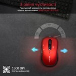 Огляд Мишка Promate Slider Wireless Red (slider.red): характеристики, відгуки, ціни.