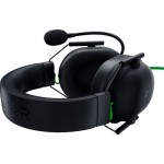 Огляд Навушники Razer BlackShark V2 X For PS5 Black (RZ04-03241000-R3G1): характеристики, відгуки, ціни.