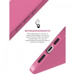 Огляд Чохол до мобільного телефона Armorstandart ICON2 Case Apple iPhone 15 Pro Pink (ARM77019): характеристики, відгуки, ціни.