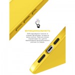 Огляд Чохол до мобільного телефона Armorstandart ICON2 Case Apple iPhone 15 Pro Sunshine (ARM76997): характеристики, відгуки, ціни.