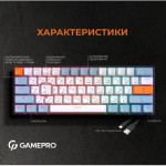 Огляд Клавіатура GamePro MK130R Hot-Swap Red Swich RGB USB UA Black (MK130R): характеристики, відгуки, ціни.