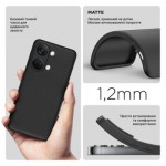 Огляд Чохол до мобільного телефона BeCover OnePlus Nord 3 5G Black (711774): характеристики, відгуки, ціни.