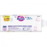 Огляд Підгузки Merries Трусики Ultra Jumbo XL 12-22 кг 50 шт (4901301425928): характеристики, відгуки, ціни.