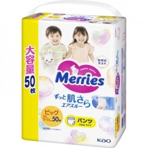 Підгузки Merries Трусики Ultra Jumbo XL 12-22 кг 50 шт (4901301425928)