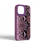 Огляд Чохол до мобільного телефона Harder Genuine Snake Apple iPhone 14 Pro Max Dark Purple (ARM76791): характеристики, відгуки, ціни.