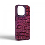 Огляд Чохол до мобільного телефона Harder Kaiju Skin Apple iPhone 14 Pro Purple (ARM76860): характеристики, відгуки, ціни.