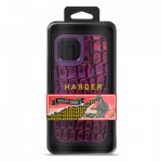 Огляд Чохол до мобільного телефона Harder Kaiju Skin Apple iPhone 14 Purple (ARM76854): характеристики, відгуки, ціни.