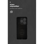 Огляд Чохол до мобільного телефона Armorstandart ICON Infinix Smart 8 Camera cover Black (ARM79059): характеристики, відгуки, ціни.