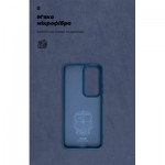 Огляд Чохол до мобільного телефона Armorstandart ICON OPPO Reno12 Pro Blue (ARM77977): характеристики, відгуки, ціни.
