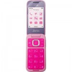 Огляд Мобільний телефон HMD Barbie Phone Pink: характеристики, відгуки, ціни.