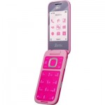 Огляд Мобільний телефон HMD Barbie Phone Pink: характеристики, відгуки, ціни.