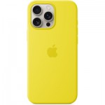Огляд Чохол до мобільного телефона Apple iPhone16 Pro Max Silicone Case with MagSafe - Star Fruit (MA7U4ZM/A): характеристики, відгуки, ціни.