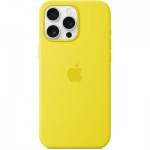Огляд Чохол до мобільного телефона Apple iPhone16 Pro Max Silicone Case with MagSafe - Star Fruit (MA7U4ZM/A): характеристики, відгуки, ціни.