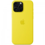 Огляд Чохол до мобільного телефона Apple iPhone16 Pro Max Silicone Case with MagSafe - Star Fruit (MA7U4ZM/A): характеристики, відгуки, ціни.