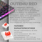 Огляд Клавіатура GamePro MK230R Red Swich Low Profile RGB Wireless/Bluetooth/USB Dark Gray (MK230R): характеристики, відгуки, ціни.