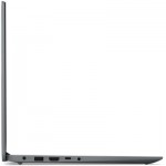 Огляд Ноутбук Lenovo IdeaPad 1 15AMN7 (82VG00QQRA): характеристики, відгуки, ціни.