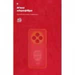 Огляд Чохол до мобільного телефона Armorstandart ICON Xiaomi Redmi 14C 4G / Poco C75 Camera cover Red (ARM79366): характеристики, відгуки, ціни.