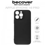 Огляд Чохол до мобільного телефона BeCover Apple iPhone 16 Pro Black (712278): характеристики, відгуки, ціни.