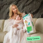 Огляд Підгузки Offspring Tangy Orange Розмір M 6-10 кг 42 шт (DP-OI-FAT-M42P-TGYORN): характеристики, відгуки, ціни.