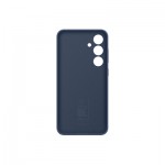 Огляд Чохол до мобільного телефона Samsung Galaxy S24 FE (S721) Silicone Case blue (EF-PS721CLEGWW): характеристики, відгуки, ціни.