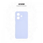 Огляд Чохол до мобільного телефона Armorstandart ICON OPPO A3 4G / A3x 4G / A40m 4G Camera cover Lavender (ARM80886): характеристики, відгуки, ціни.