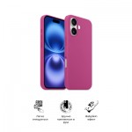Огляд Чохол до мобільного телефона Armorstandart ICON2 MagSafe Apple iPhone 16 Fuchsia (ARM81314): характеристики, відгуки, ціни.