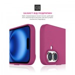 Огляд Чохол до мобільного телефона Armorstandart ICON2 MagSafe Apple iPhone 16 Fuchsia (ARM81314): характеристики, відгуки, ціни.