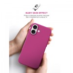 Огляд Чохол до мобільного телефона Armorstandart ICON2 MagSafe Apple iPhone 16 Fuchsia (ARM81314): характеристики, відгуки, ціни.