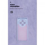 Огляд Чохол до мобільного телефона Armorstandart ICON Tecno Spark 30 4G (KL6) Camera cover Lavender (ARM81368): характеристики, відгуки, ціни.