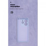 Огляд Чохол до мобільного телефона Armorstandart ICON Xiaomi Redmi Note 14 5G Camera cover Lavender (ARM79822): характеристики, відгуки, ціни.