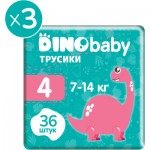 Огляд Підгузки Dino Baby трусики Розмір 4 (7-14кг) 36 шт х 3 пачки (2000998941130): характеристики, відгуки, ціни.