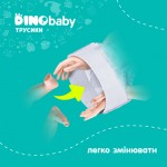 Огляд Підгузки Dino Baby трусики Розмір 4 (7-14кг) 36 шт х 3 пачки (2000998941130): характеристики, відгуки, ціни.