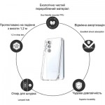 Огляд Чохол до мобільного телефона Drobak Acrylic Case with Airbag Samsung Galaxy S24 FE Camera cover (949427): характеристики, відгуки, ціни.