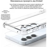 Огляд Чохол до мобільного телефона Drobak Acrylic Case with Airbag Samsung Galaxy S24 FE Camera cover (949427): характеристики, відгуки, ціни.