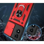 Огляд Чохол до мобільного телефона BeCover Military Motorola Moto G04/G04s Red (713065): характеристики, відгуки, ціни.