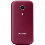 Огляд Мобільний телефон Panasonic KX-TU400 Red (KX-TU400EXR): характеристики, відгуки, ціни.