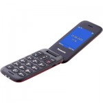 Огляд Мобільний телефон Panasonic KX-TU400 Red (KX-TU400EXR): характеристики, відгуки, ціни.