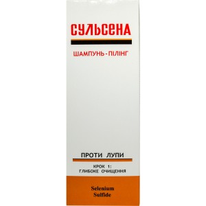 Шампунь Сульсена пілінг проти лупи 150 мл (4823052202477)