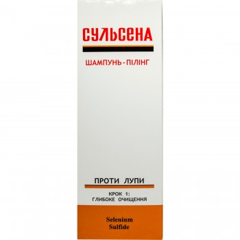 Шампунь Сульсена пілінг проти лупи 150 мл (4823052202477)