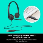 Огляд Навушники Logitech H340 USB HEADSET (981-000475): характеристики, відгуки, ціни.