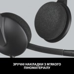 Огляд Навушники Logitech H340 USB HEADSET (981-000475): характеристики, відгуки, ціни.