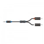 Огляд Кабель мультимедійний Jack 3.5mm папа/2RCA папа 5.0m Prolink (PB103-0500): характеристики, відгуки, ціни.