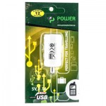 Огляд Зарядний пристрій PowerPlant 1*USB, 2.1A (DV00DV5037): характеристики, відгуки, ціни.