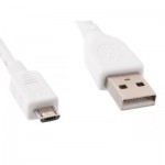 Огляд Дата кабель USB 2.0 Micro 5P to AM 1.0m Cablexpert (CCP-mUSB2-AMBM-W-1M): характеристики, відгуки, ціни.