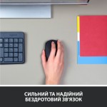 Огляд Мишка Logitech M170 Grey (910-004642): характеристики, відгуки, ціни.