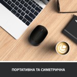 Огляд Мишка Logitech M170 Grey (910-004642): характеристики, відгуки, ціни.