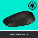 Огляд Мишка Logitech M170 Grey (910-004642): характеристики, відгуки, ціни.