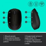 Огляд Мишка Logitech M170 Grey (910-004642): характеристики, відгуки, ціни.