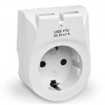 Огляд Зарядний пристрій REAL-EL 2*USB 10W (CS-25): характеристики, відгуки, ціни.