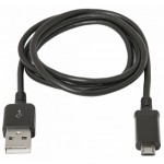 Огляд Дата кабель USB08-03H USB 2.0 - Micro USB, 1.0m Defender (87473): характеристики, відгуки, ціни.